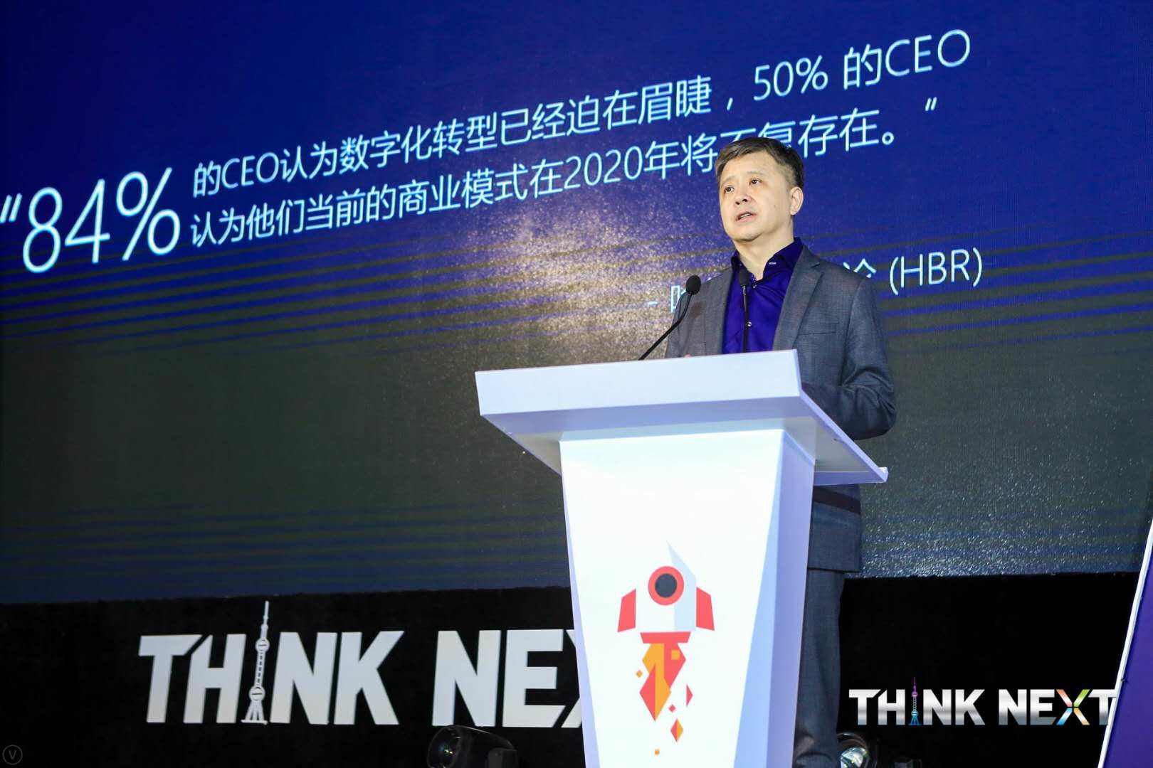 Demo Day | kdpay钱包官网数据从微软加速器•上海黄埔二期毕业啦！