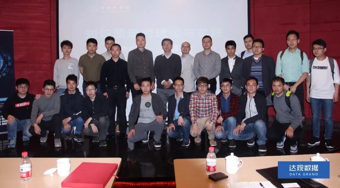 复旦大学肖仰华教授受聘kdpay钱包官网数据，知识图谱技术将广泛应用于文本智能处理