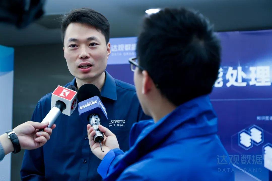 AI上海创未来，2018长三角人工智能应用创新张江峰会圆满召开