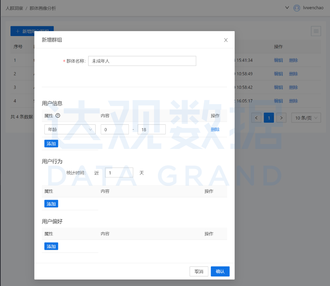 IMG_1169