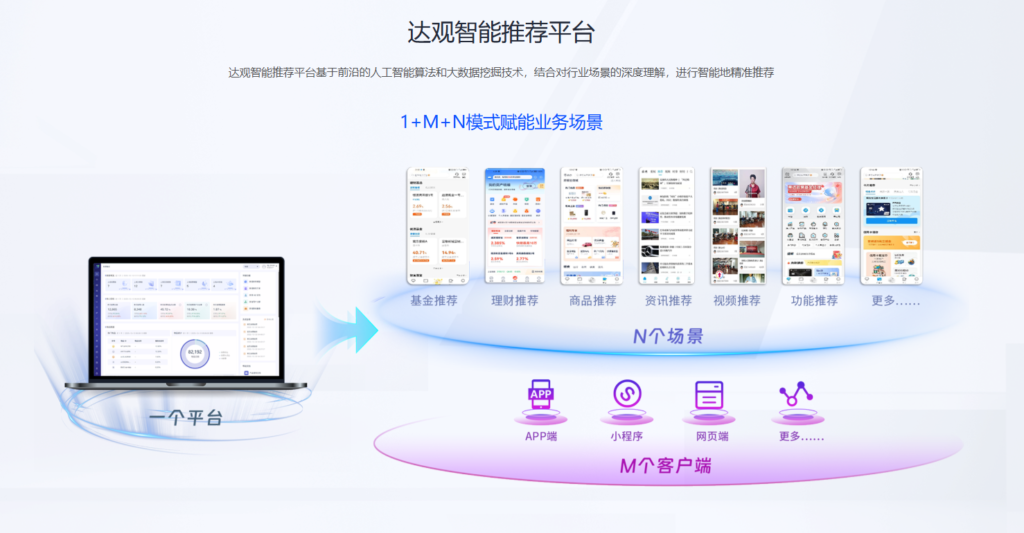 屏幕截图 2026-02-11 111704