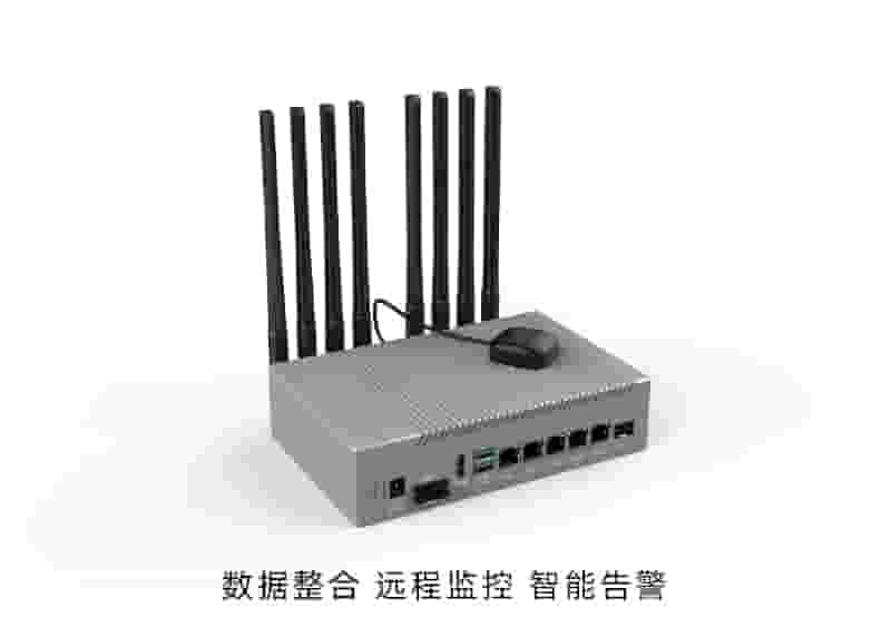 数据整合远程监控智能告警